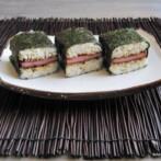 SPAM Musubi