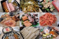 Getting Ready for Japanese New Year