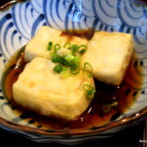 Agedashi Tofu (Deep Fried Tofu)