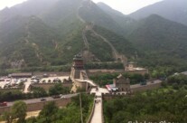 We Are Home! China Adventures Part I: Beijing