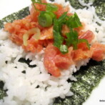Spicy Tuna Hand Roll
