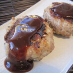 Japanese Hamburger: Hambaagu or Hamburg?