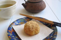 Kinako (Sweet Soy Bean Flour) for Ohagi (Glutinous Rice Balls)