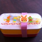 Thursdays Bebe Bento