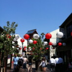 Little Tokyo & Marugame Monzo Restaurant