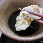 Sui Gyoza (Boiled Potstickers) Dipped in Ponzu Sauce