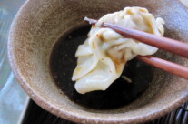 Sui Gyoza (Boiled Potstickers) Dipped in Ponzu Sauce