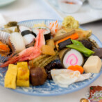 2014 Osechi Ryori, Japanese New Years Good Luck Food