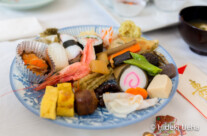 2014 Osechi Ryori, Japanese New Years Good Luck Food
