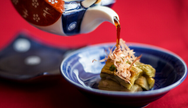 Yaki Nasu (Grilled Japanese Eggplant)