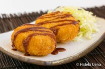 Korokke  (Japanese Beef Croquette)