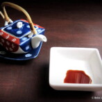 Basics of Japanese Soy Sauce or Shoyu
