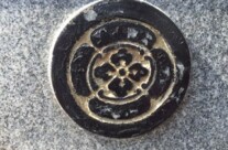 I Am Back! Japan 2016 Travel Journal, Part 1 Arriving in Osaka