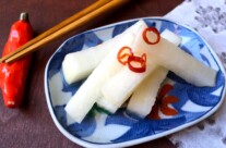 My Moms Daikon Pickles