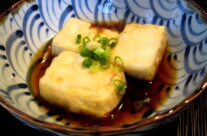 Agedashi Tofu (Deep Fried Tofu)