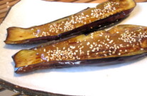 Nasu Miso (Miso Glazed Eggplant)