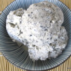 Kurogoma Aisukurimu (Black Sesame Ice Cream)