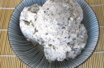 Kurogoma Aisukurimu (Black Sesame Ice Cream)