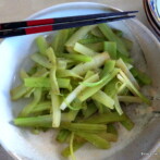 Sauteed Celery