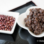 Tsubuan (Sweet Red Bean Paste)