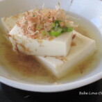 Yudofu (Japanese Simmered Tofu)