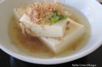 Yudofu (Japanese Simmered Tofu)