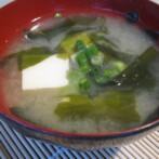 Miso Shiru (Soup)