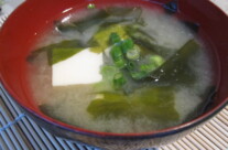 Miso Shiru (Soup)