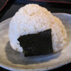 Karashi Mentaiko Onigiri (Spicy Cod Roe Rice Ball)