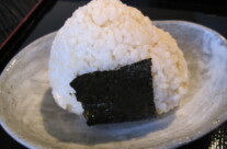 Karashi Mentaiko Onigiri (Spicy Cod Roe Rice Ball)