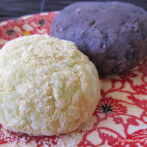 Ohagi (Sweet Rice Mochi) & Kodomo No Hi 2010 (Japanese Childrens & Boys Day)