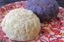 Ohagi (Sweet Rice Mochi) & Kodomo No Hi 2010 (Japanese Childrens & Boys Day)