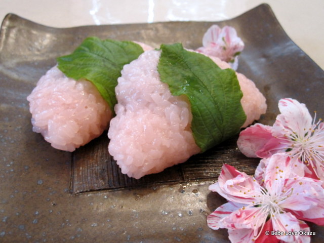 Fresh Sakura Mochi