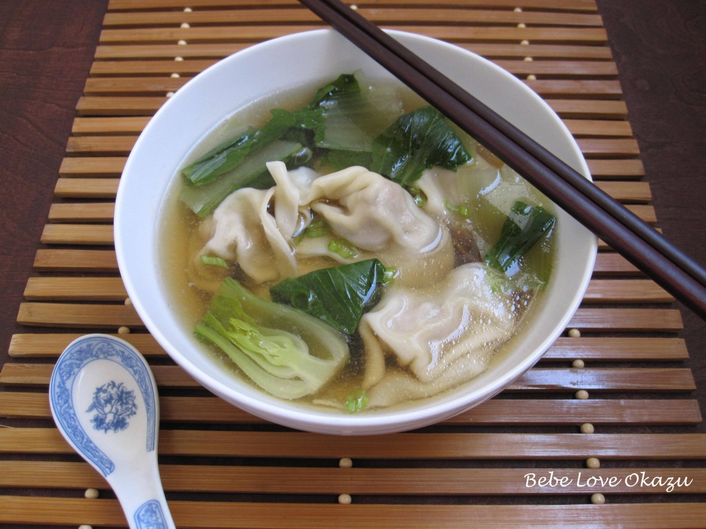 Wonton Soup | Bebe Love Okazu